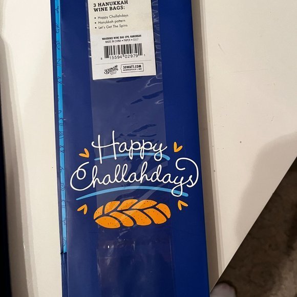 Hanukkah Wine Bags Set of 4 Assorted Designs (New) - Picture 9 of 11